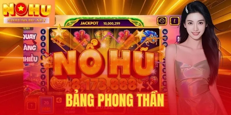 Bảng Phong Thần